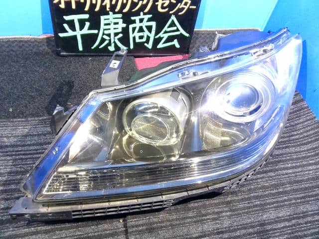 Used Left Headlight Honda Legend 04 Dba Kb1 Be Forward Auto Parts Used Left Headlight Honda Legend 04 Dba Kb1 Be Forward Auto Parts