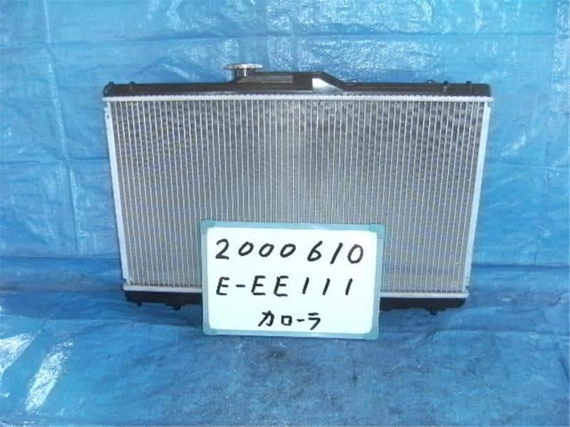 [Used]Radiator TOYOTA COROLLA 1997 E-EE111 - BE FORWARD Auto Parts