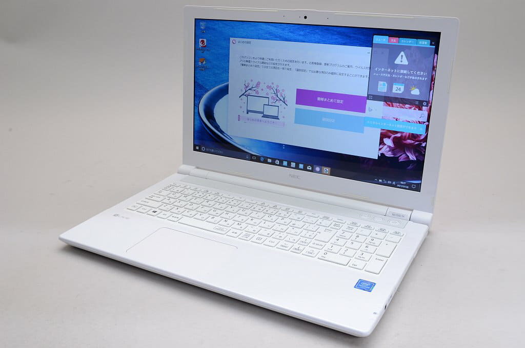 Used Nec Lavie Note Standard Ns150 Haw J Pc Ns150haw J Extra White Be Forward Store Used Nec Lavie Note Standard Ns150 Haw J Pc Ns150haw J Extra White Be Forward Store