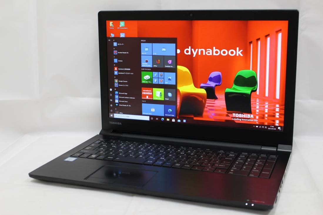 TOSHIBA dynabook B65/F SSD256GB メモリ12GB TOSHIBA dynabook B65/F SSD256GB メモリ12GB
