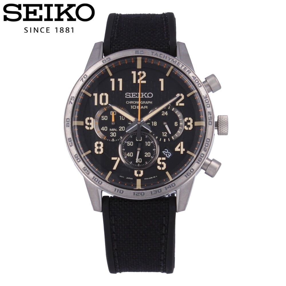 New]It is by purchase & 3,980 yen or more! SEIKO SEIKO clock mens  waterproofing quartz Chronograph nylon rebab rack Silver SSB367P is free  shipping until 8/11 1:59 - BE FORWARD Store