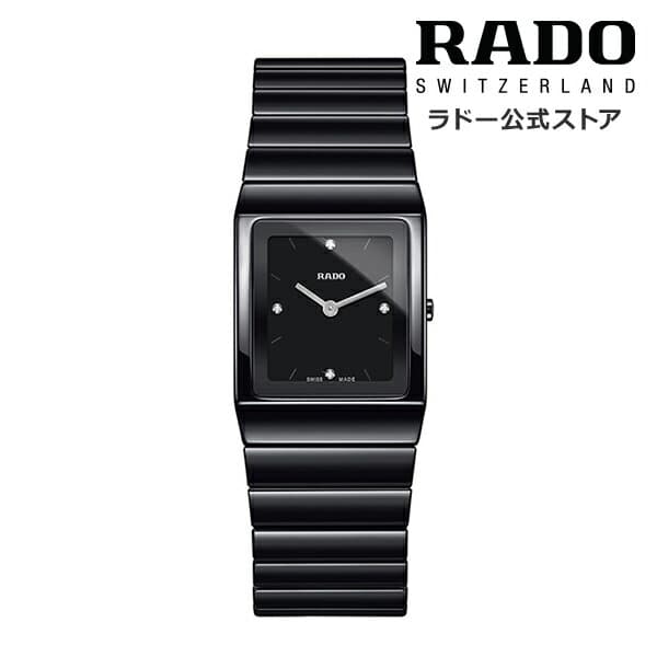 New]rad formula RADO CERAMICA DIAMONDS CERAMICA diamond mon quartz 22.9 x  31.7mm Black clockface high technology ceramic bracelet diamond 50m  waterproofing Ladies high-quality member of society is simple - BE FORWARD  Store