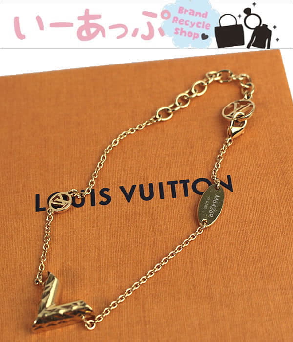 Used]Louis Vuitton bracelet gold essential V bracelet accessories Good  Condition o670 - BE FORWARD Store