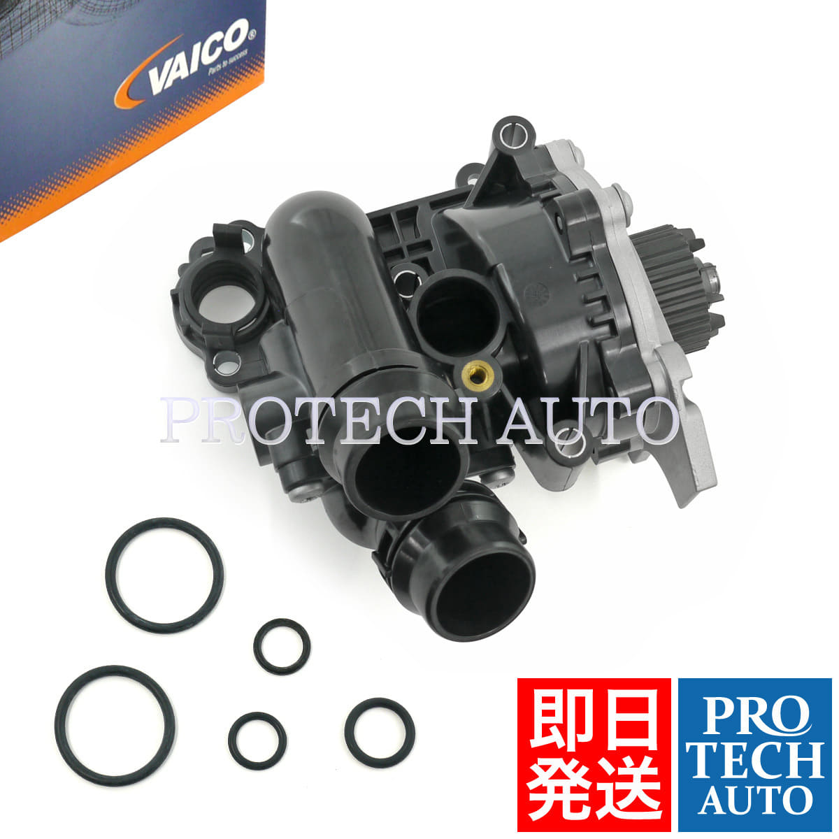 New]VAICO AUDI Audi A3 8P A4 8K/B8 water pump thermostat ASSY 06H121026AB  06H121026AF 06H121026AG 06H121026BA 06H121026BE - BE FORWARD Auto Parts