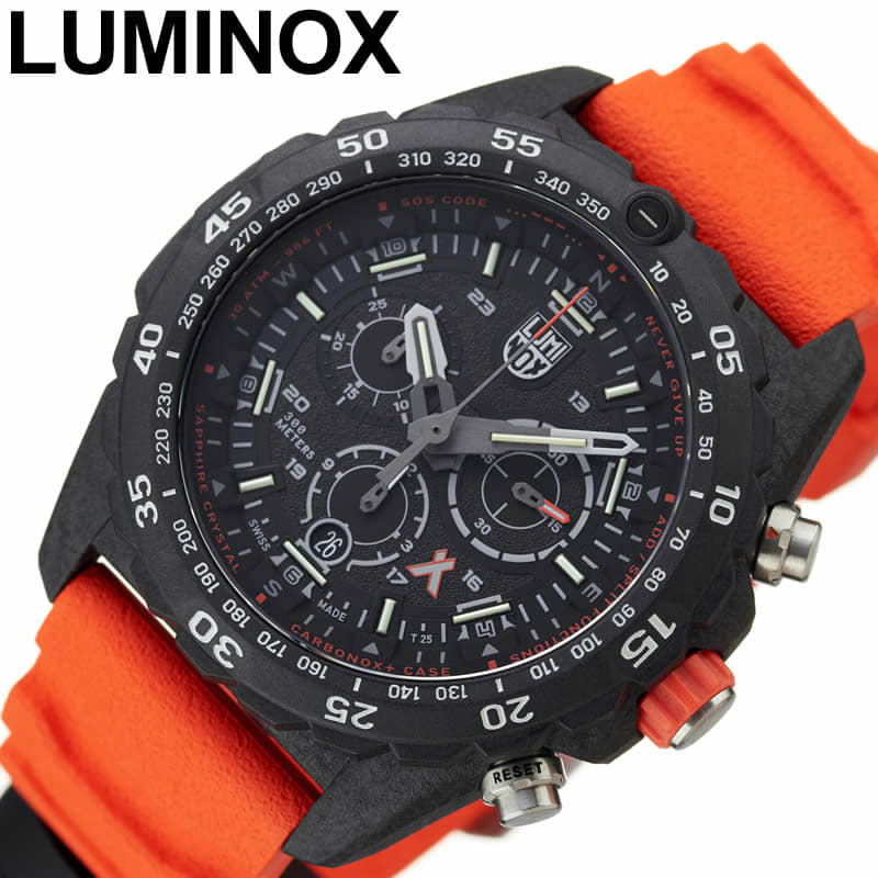 [New]Lumi Knox LUMINOX clock bear grills survival 3740 master series BEAR GRYLLS SURVIVAL 3740