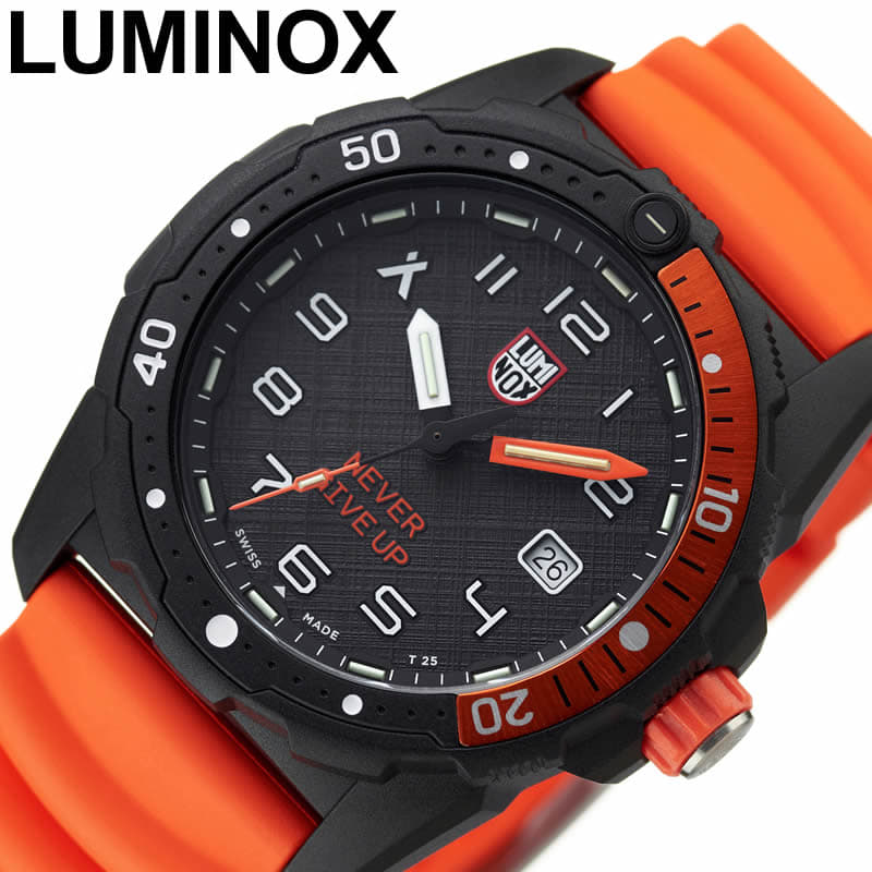New Lumi Knox LUMINOX clock bear grills survival 3720 sea series BEAR GRYLLS SURVIVAL 3720 SEA SERIES mens Black 3729NGU BE FORWARD Store