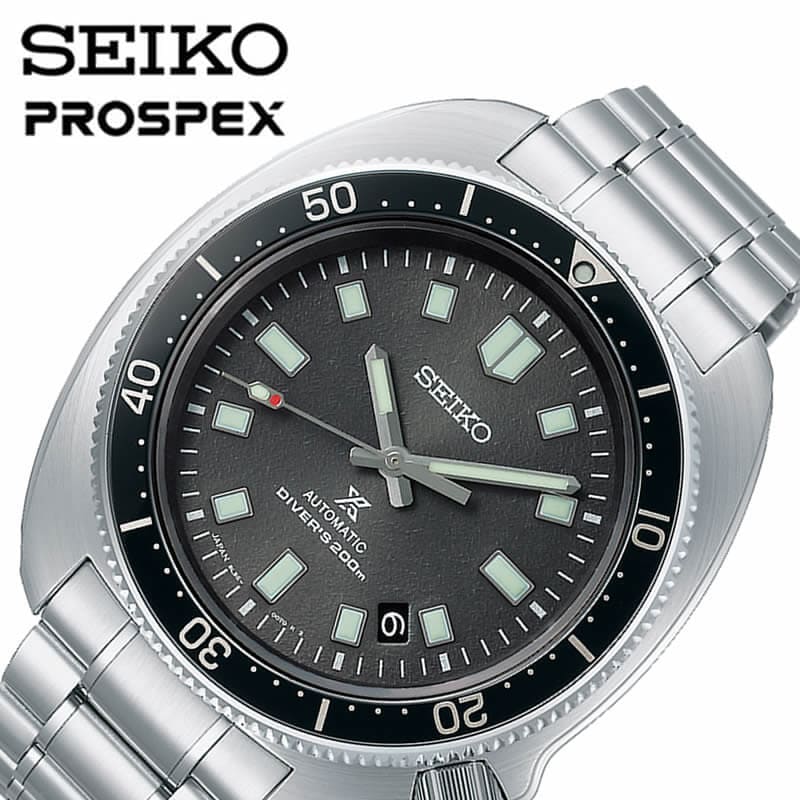 New]SEIKO SEIKO clock Pross pecks diver scuba Mechanical modern design  PROSPEX DIVER SCUBA 1970 mens charcoal gray SBDX047 - BE FORWARD Store