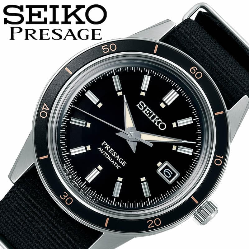 New]SEIKO SEIKO clock Presage basic line Style60