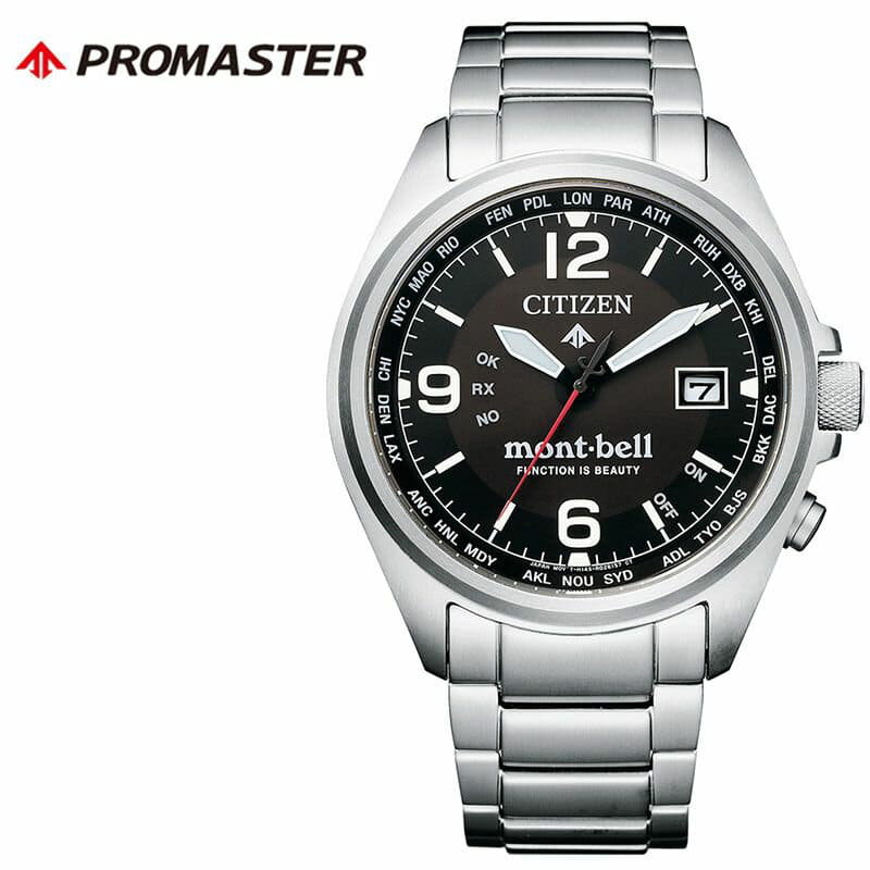 New]CITIZEN pro master Mont Bell 