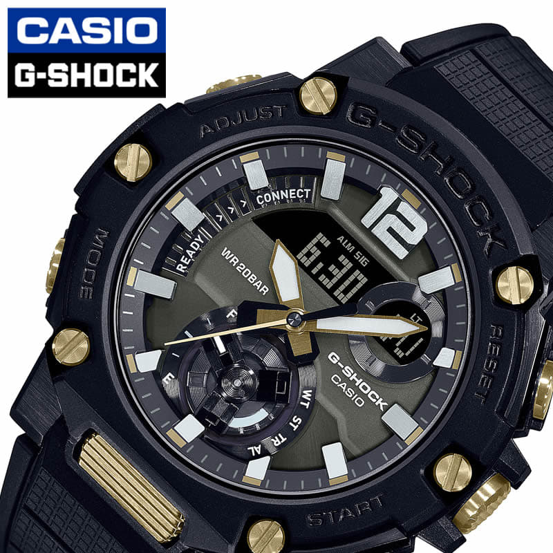 new-g-shock-jishokkujisuchirumobairurinkukashio-g-shock-clock-g-steal
