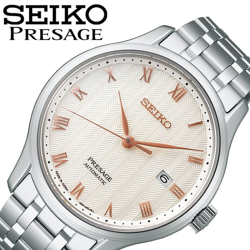 seiko sary 185