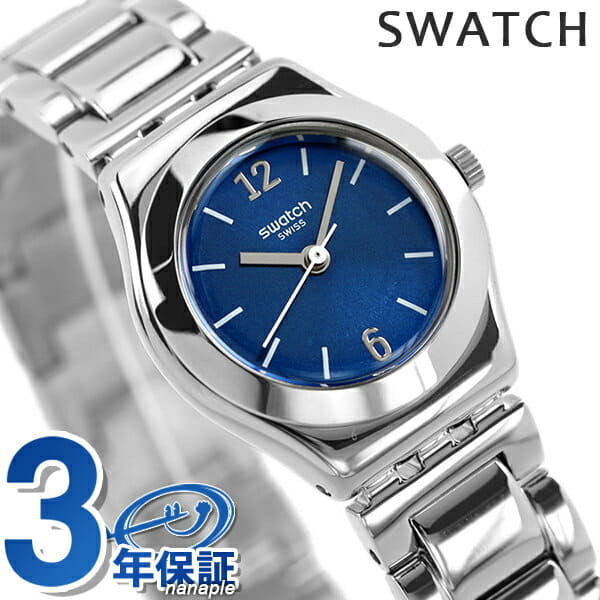 Swatch