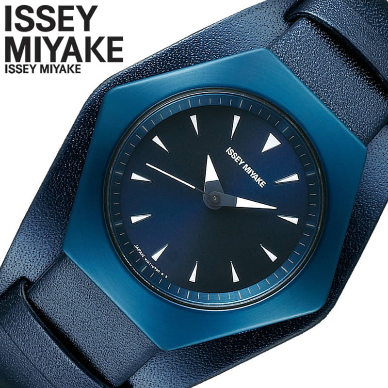 New]ISSEYMIYAKE Issey Miyake clock Roch ROKU Limited unisex blue NYAM702 SEIKO  SEIKO product simple modern mode designers magazine media aideaissemiyake -  BE FORWARD Store