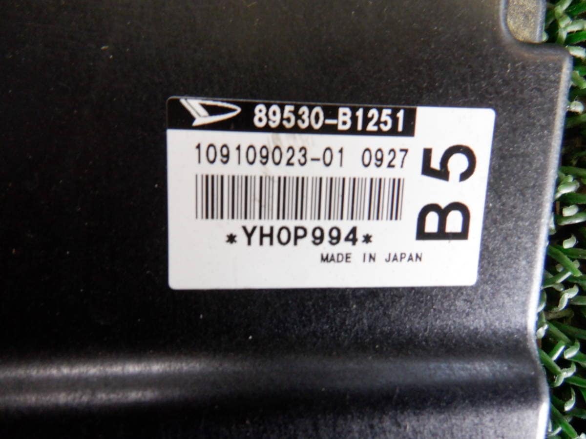 Electronic control unit TCM U660E 89530-06020 8953006020