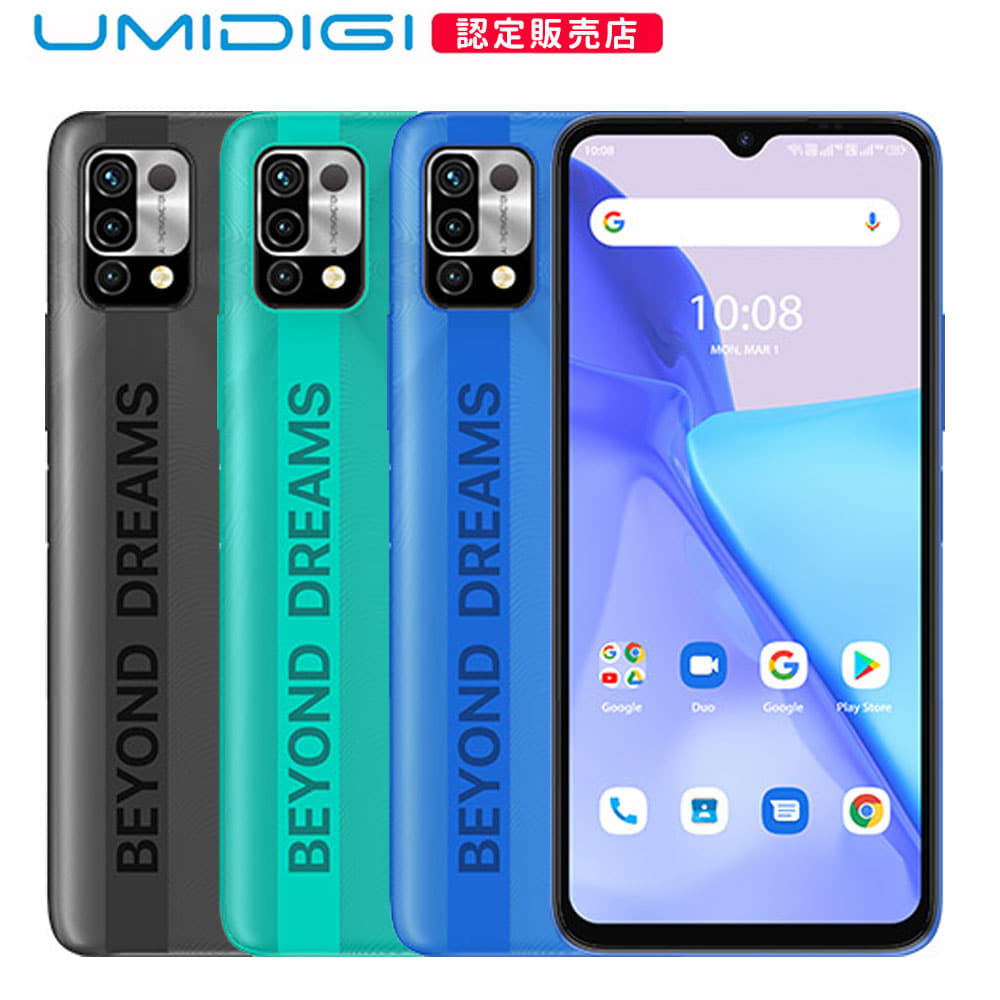 Pc Backplane Umidigi X Phone Case Torubia Case Compatible With