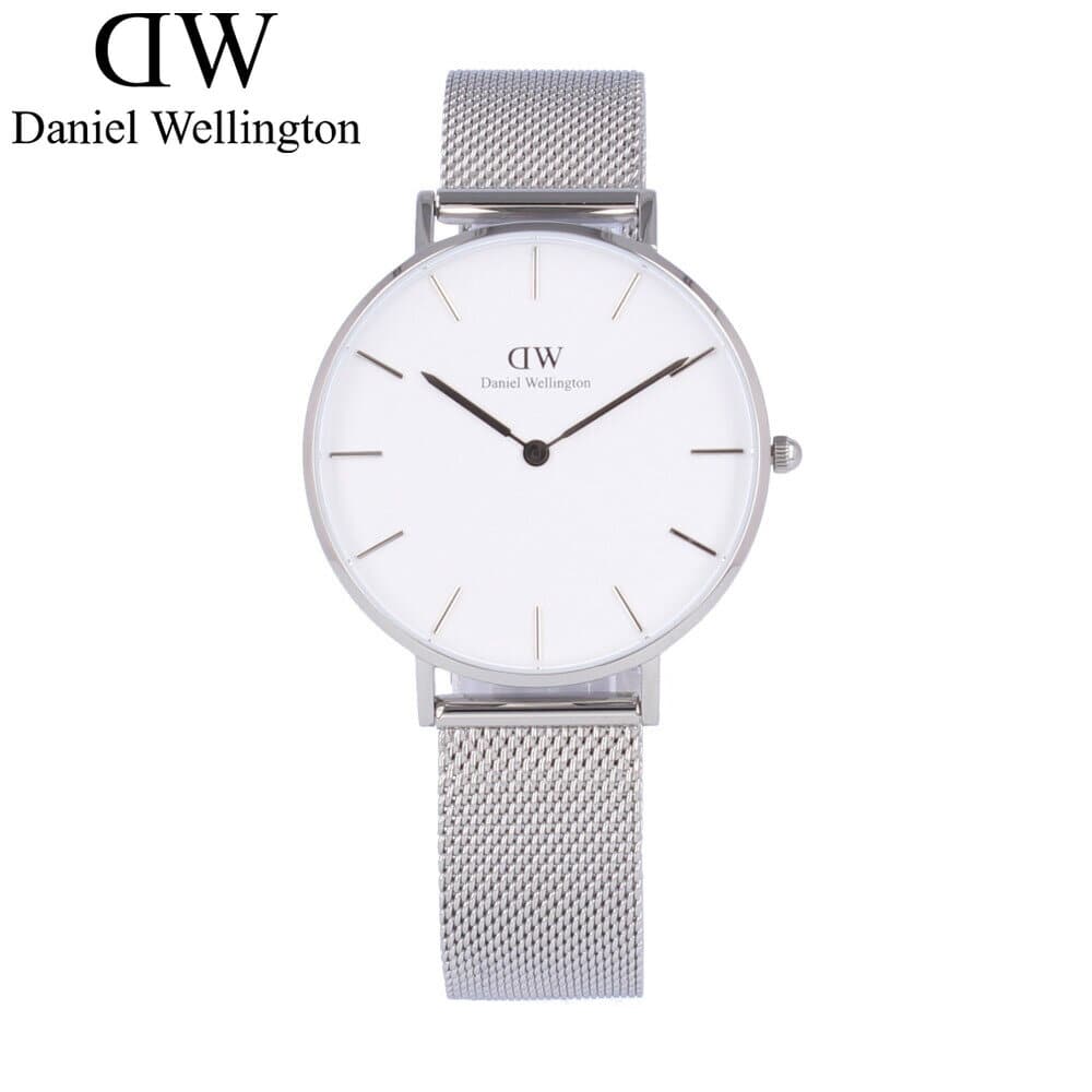 dw petite sterling