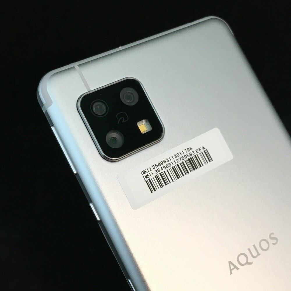 Used]SIM-free /SHARP AQUOS Sense4 SH-M15 Silver - BE FORWARD Store