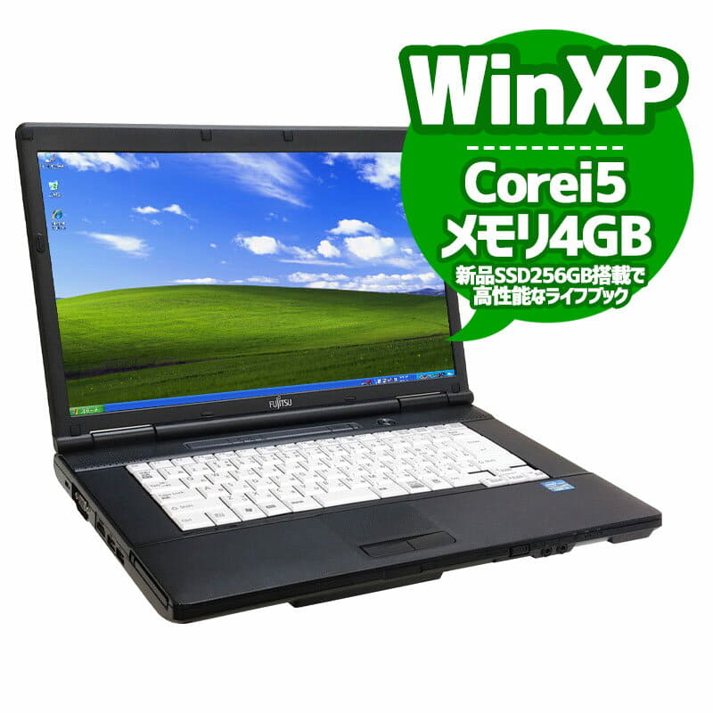 Used Recommended Ssd Installed Xp Note Windows Xp Corei5 25m Memory 4gb Ssd256gb Dvd Multi 15 6 Type Wireless Lan 37 Three Months Pc Be Forward Store