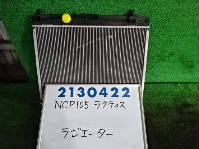 Used]Ractis NCP105 radiator 1640021300 BE FORWARD Auto Parts