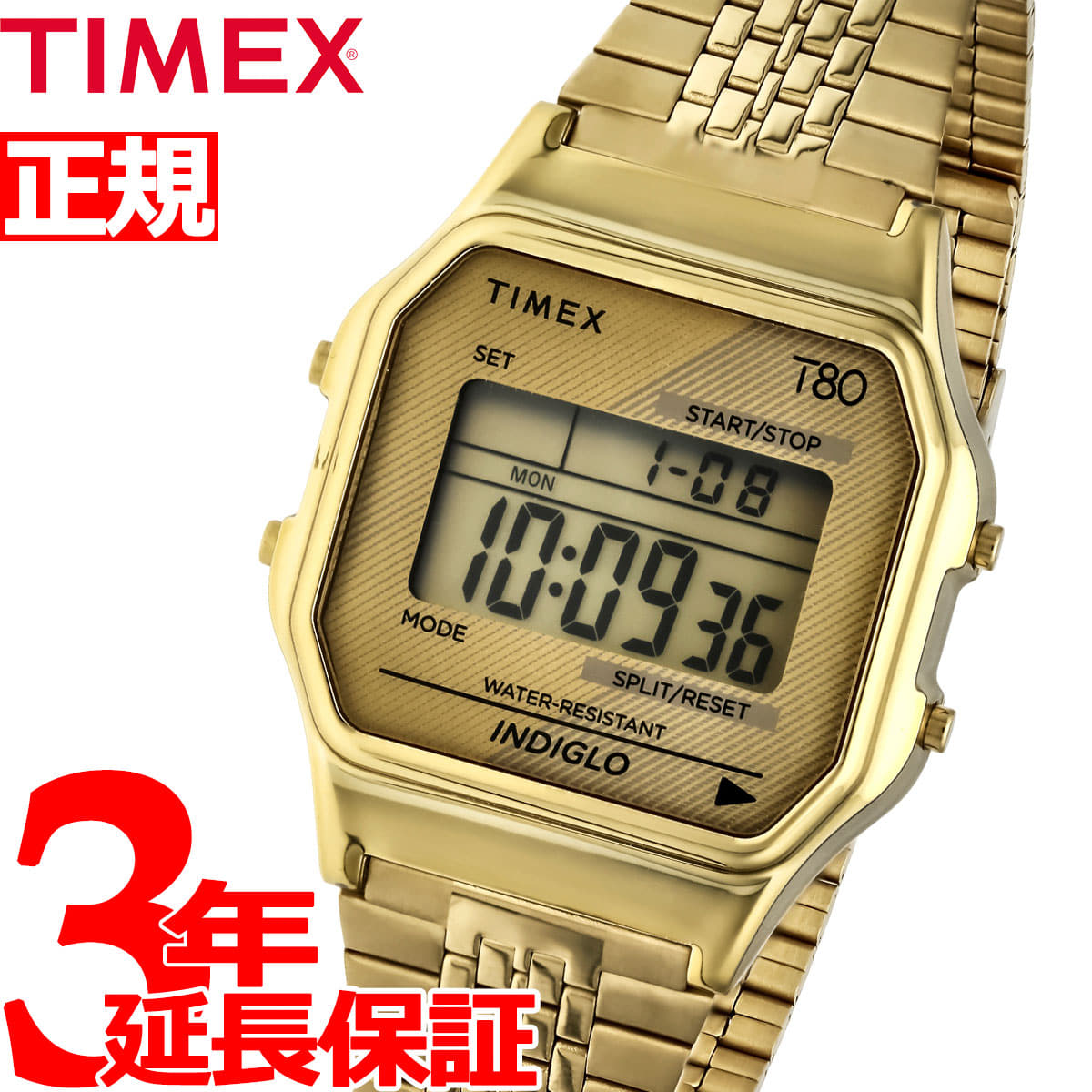 tw2r79200