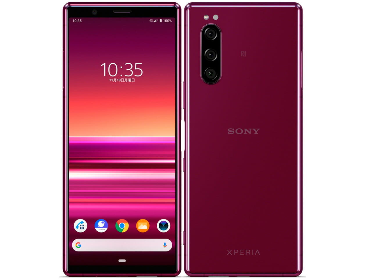 New]SONY Xperia 5 901SO red - BE FORWARD Store