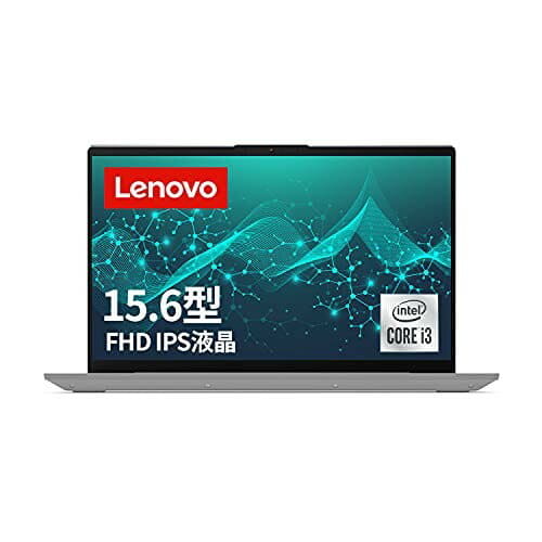 New]Lenovo IdeaPad Slim 550i (1.66 kg of 15.6 type FHD IPS