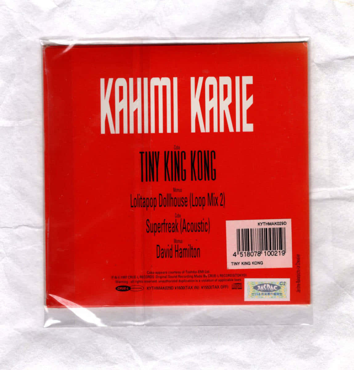 邦楽 Kahimi Karie Tiny King Kong Kahimi Karie カヒミカリィ‎– Tiny King Kong瀧見憲司 - メルカリ