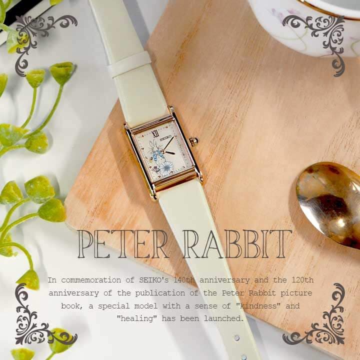 [New]SEIKO selection solar Peter Rabbit collaboration model Ladies ...