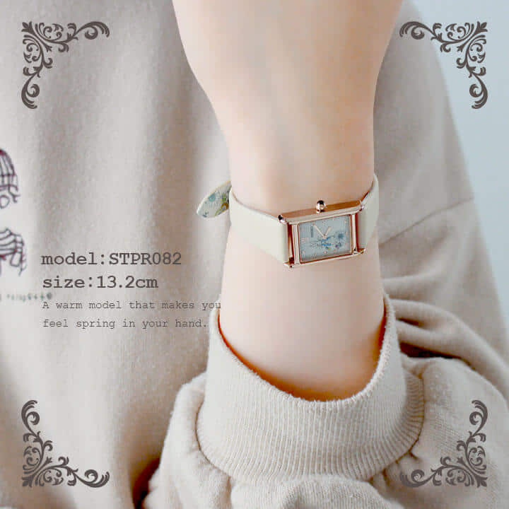 New]SEIKO selection solar Peter Rabbit collaboration model Ladies