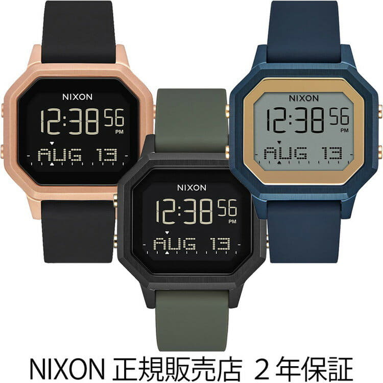 Siren ss nixon watch cheap