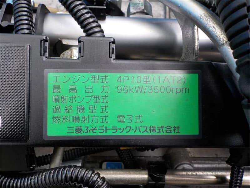 [Used]4P10 Engine Mitsubishi Fuso Other mitsubishi fuso cars 2011 SKG ...