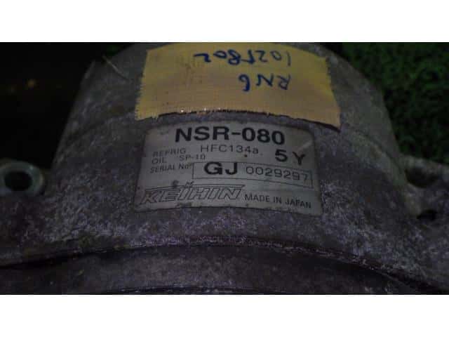 [Used]Stream RN6 A/C Compressor 38810RWK006 - BE FORWARD Auto Parts