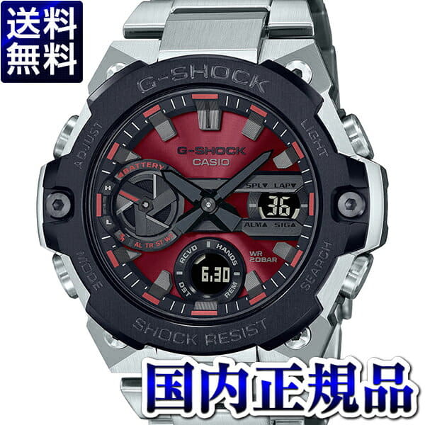 New]GST-B400AD-1A4JF CASIO Casio G-SHOCK G-SHOCK gshock G-Shock g 