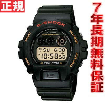 G shock 6900b best sale