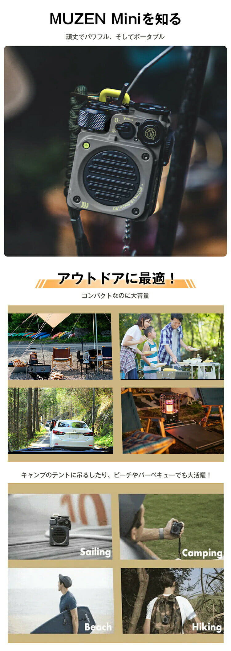 [New]| which there is no MUZEN Wilde Mini Bluetooth speaker strap in It ...