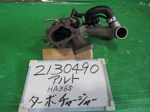 Used]Alto HA36S turbocharger BE FORWARD Auto Parts