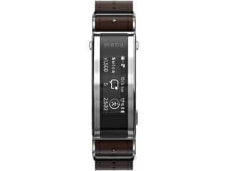 New]SONY SONY smart wena 3 leather Brown WNW-C21A T - BE FORWARD Store 