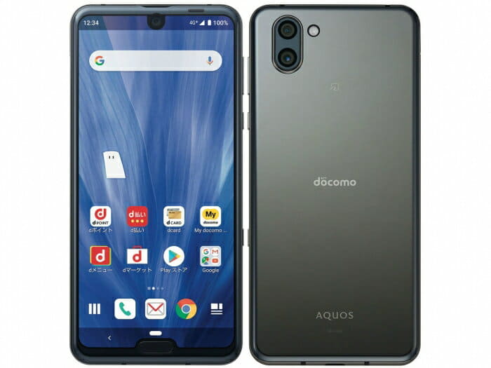 Used]Wi-Fi AQUOS R3 SH-04L SIM-free - BE FORWARD Store