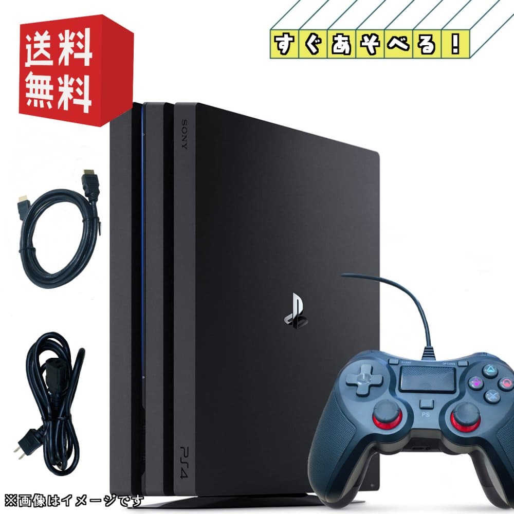 15314円 お得なキャンペーンを実施中 SONY PlayStation4 CUH-7100BB01