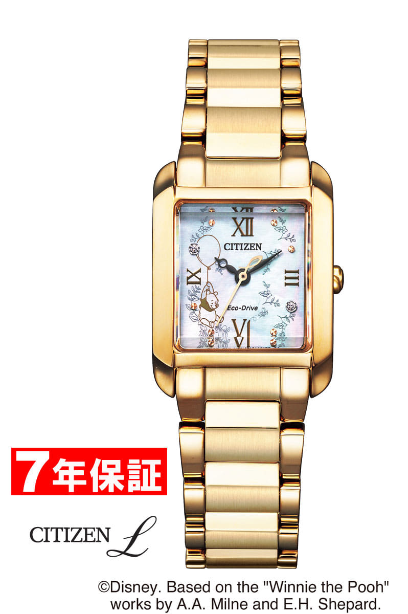 citizen disney collection