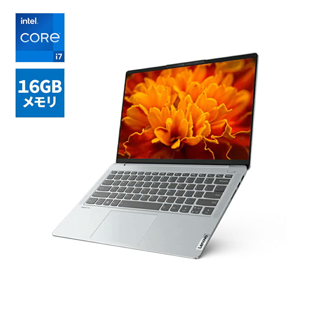 Lenovo IdeaPad Slim きやすい 560i グレー