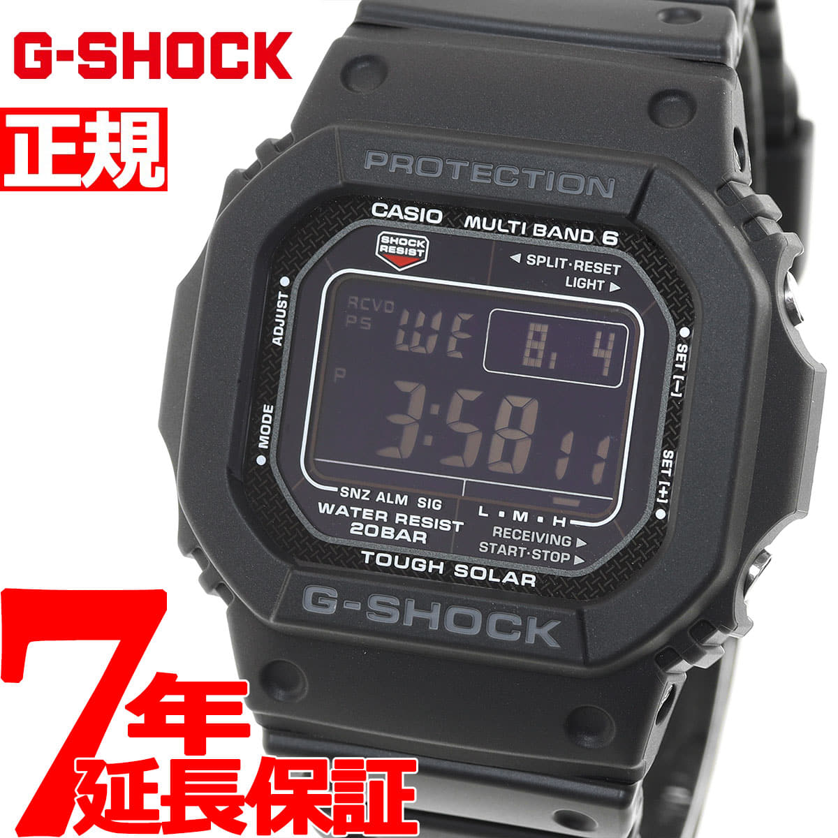 超人気モデル　カシオ　G-SHOCK　GW-M5610U-2JF