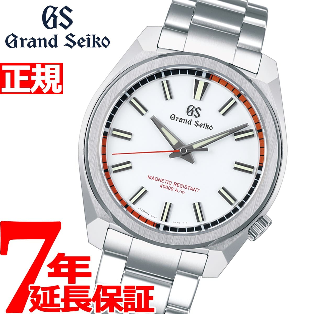 New]0:00 ...! up to  times! It is ground SEIKO GRAND SEIKO collection  Sport Collection kyokataiji model mens SBGX341 2020 latest until 23:59 - BE  FORWARD Store