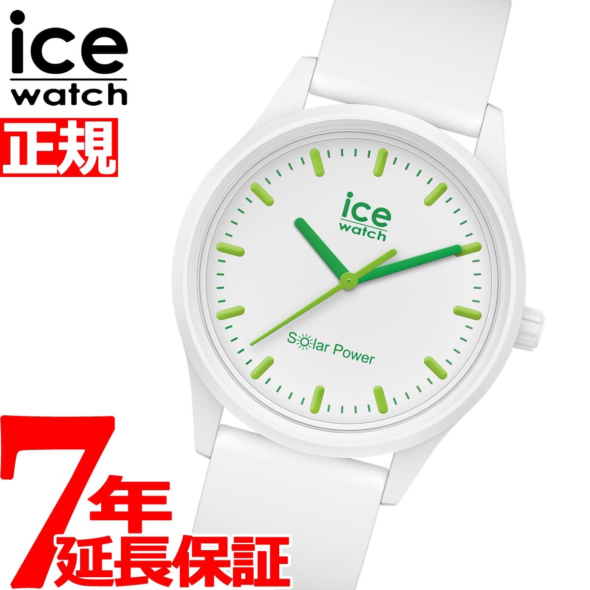 [New]0:00 ...! up to 37.5 times! It is ice ICE-Watch mens Ladies ice ...
