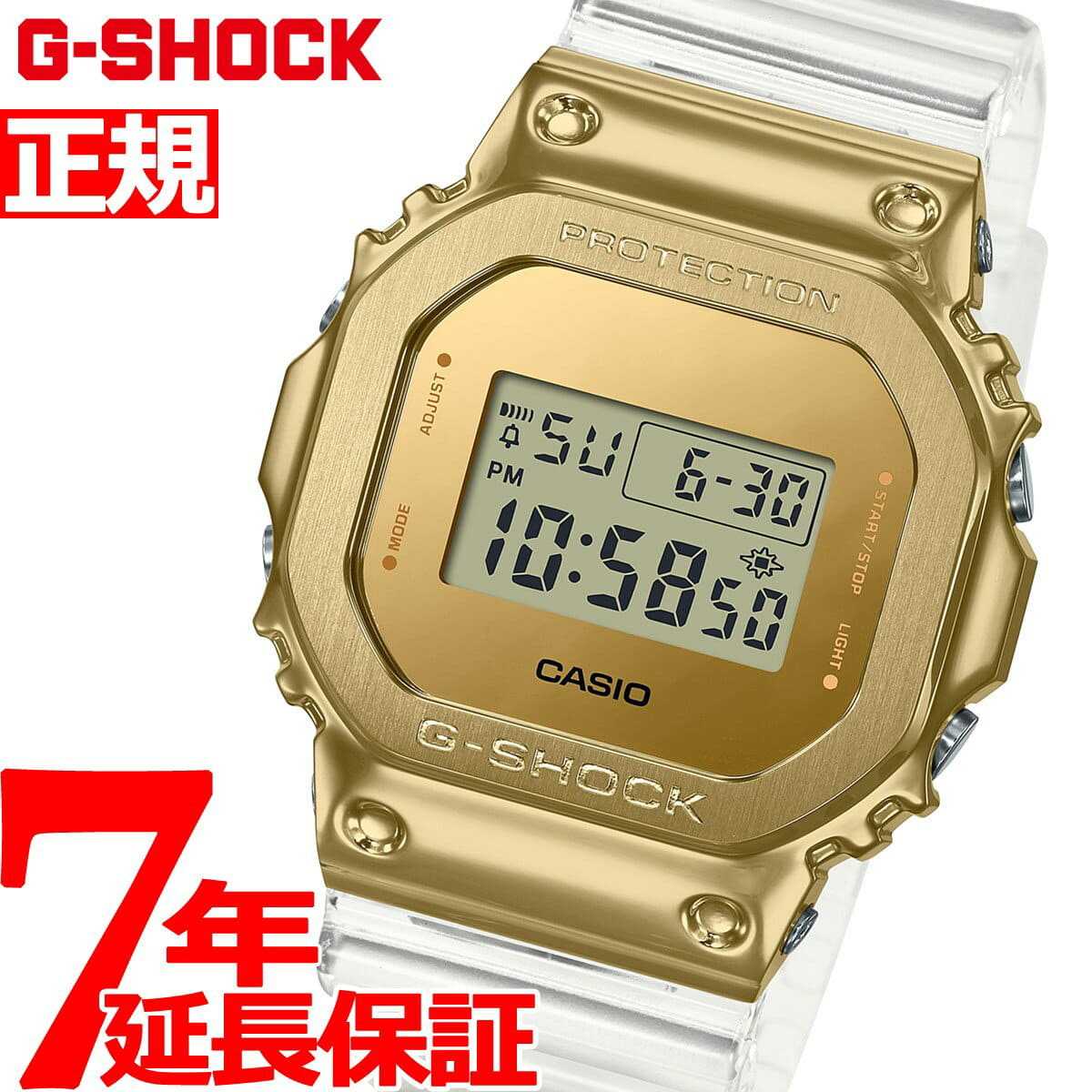 It is G-SHOCK digital mens Casio CASIO 