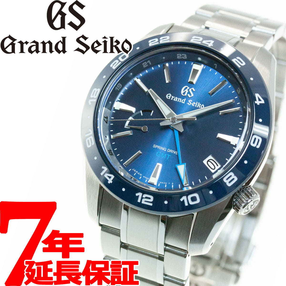 New 0 00 up to 37.5 times Mens GRAND SEIKO is blue in ground SEIKO SBGE255 spring drive GMT until 23 59 BE FORWARD Store