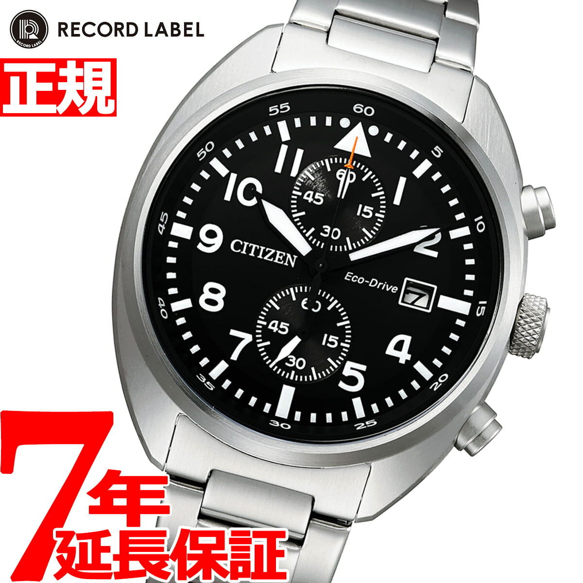 CITIZEN RECORD LABEL エコドライブ CA7040-85E オンライン
