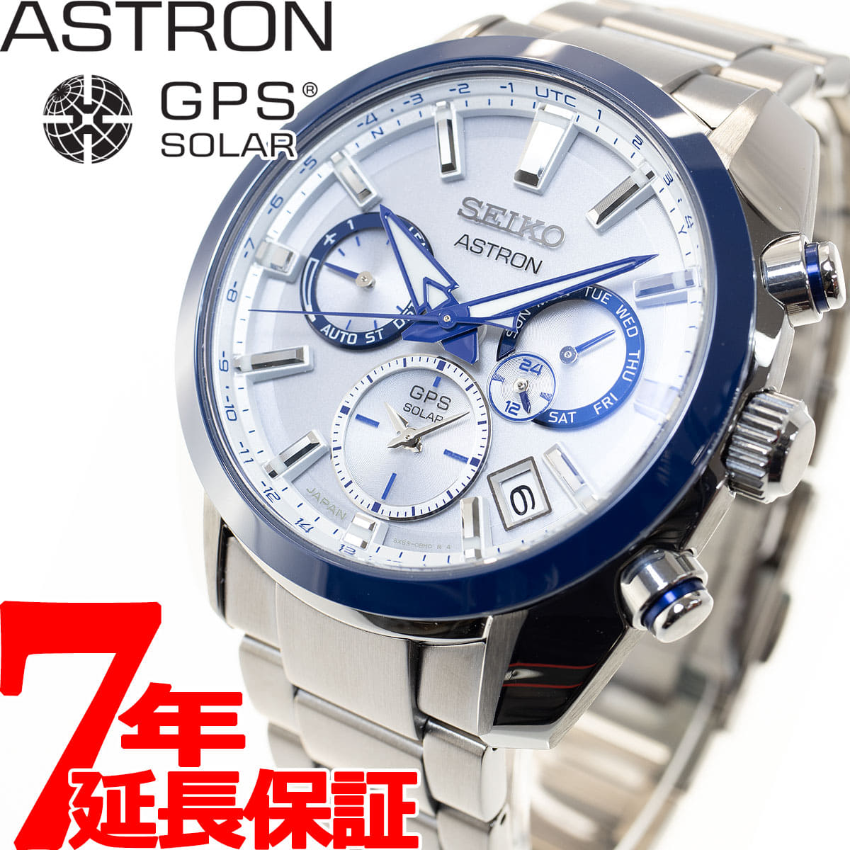 [New]0:00 ...! up to 37.5 times! model SBXC093 GPS Electric wave solar ...
