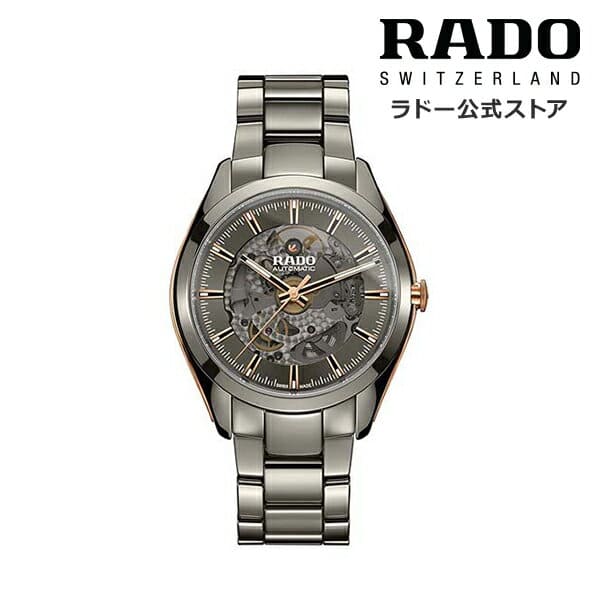 New rad formula RADO HyperChrome Automatic Open Heart hyper chrome automatic open heart self winding watch skeleton clockface ceramic mens high quality machine type business suit BE FORWARD Store