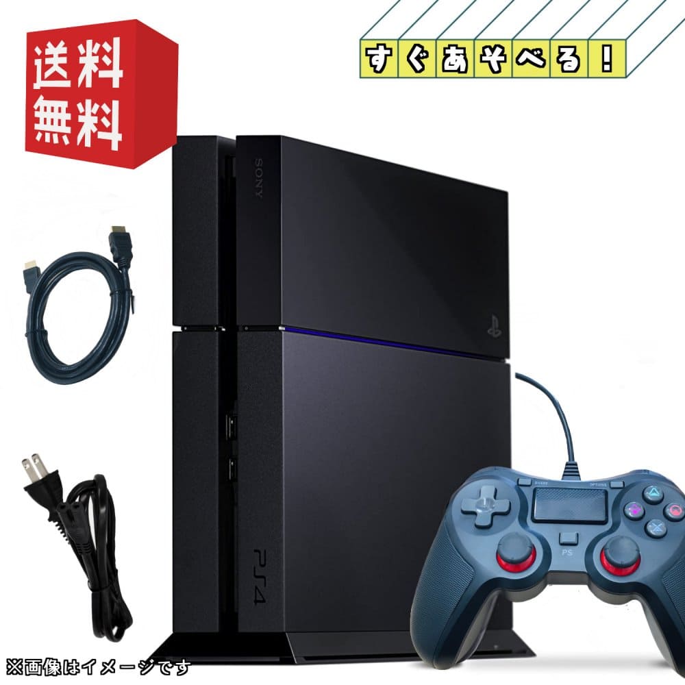 Sony ps4 controller shop ps4 original used Sony ps4 controller shop ps4 original used